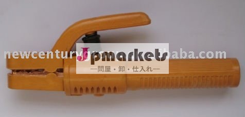ドイツタイプ500aは溶接ケーブルの電極ホルダー問屋・仕入れ・卸・卸売り