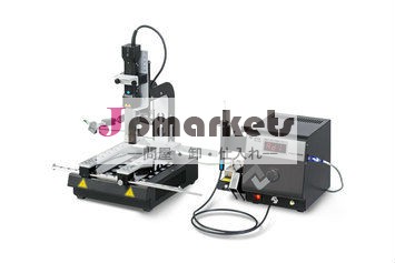 Hr/irhp100完全なシステム問屋・仕入れ・卸・卸売り
