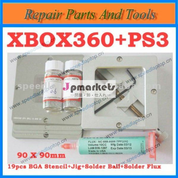 Bgareballing19個90*90mmstencils+bgastation+solderball+solderxbox360ps3用とフラックスreballingキット問屋・仕入れ・卸・卸売り