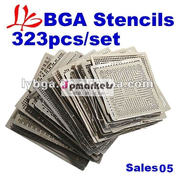 新しい到着BGA ReballingのキットBGA Reballingのステンシル最も最近の323pcs/set熱直接ステンシルキットBGAのステンシル問屋・仕入れ・卸・卸売り