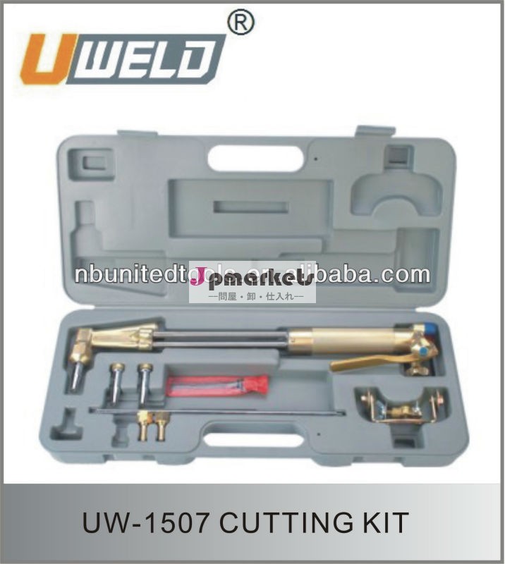 Uw-150762-3f切断トーチキット問屋・仕入れ・卸・卸売り