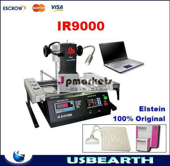 lybgair9000bgaリワークステーション、 工場卸売、 ir6000からアップグレードされ問屋・仕入れ・卸・卸売り
