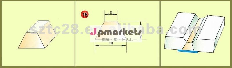 Sl-a15セラミックテープバックアップ溶接問屋・仕入れ・卸・卸売り