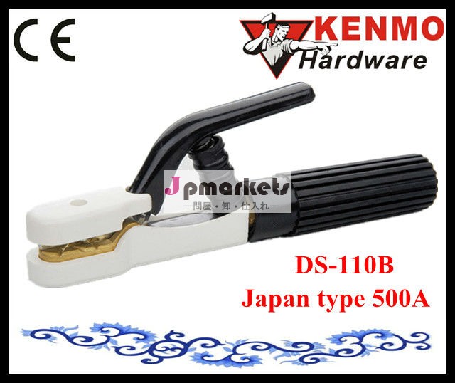 良い品質日本スタイルのモデルアーク溶接電極ホルダー問屋・仕入れ・卸・卸売り