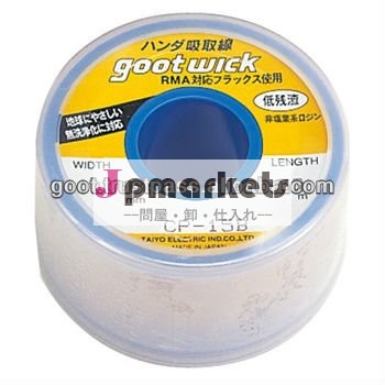 Gootはんだ付けはんだウイックワイヤーブレードcp-15b20b25b30b35b45b日本bgaリワーク問屋・仕入れ・卸・卸売り