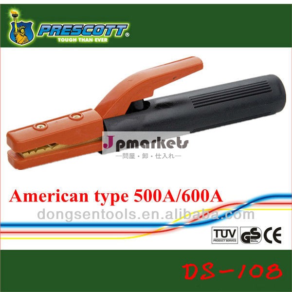 偉大な品質アメリカンタイプ500a/600a溶接棒ホルダー問屋・仕入れ・卸・卸売り