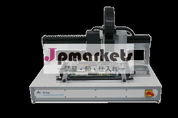 smthr600リワークシステム問屋・仕入れ・卸・卸売り