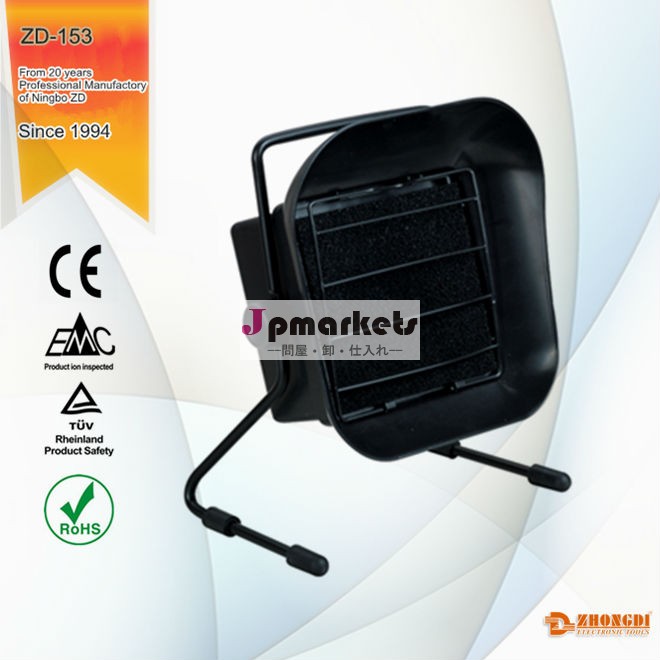 良い販売110-130v220-240v高品質のはんだ煙aliminatorzd寧波問屋・仕入れ・卸・卸売り