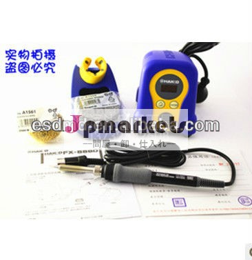 工場出荷時の価格!!! Esdの鉛フリー70wＨＡＫＫＯfx-888dデジタルはんだ付けステーション/溶接はんだ付けステーション問屋・仕入れ・卸・卸売り