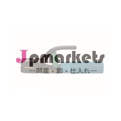 日本のタイプ300a問屋・仕入れ・卸・卸売り