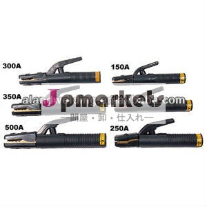 awg354bアメリカンタイプの電極ホルダー問屋・仕入れ・卸・卸売り
