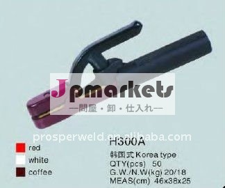 ceは承認されたh300a韓国型電極ホルダー問屋・仕入れ・卸・卸売り