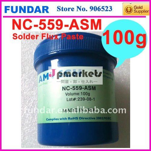 AMTECH NC-559-ASM 100g BGAのはんだの変化問屋・仕入れ・卸・卸売り