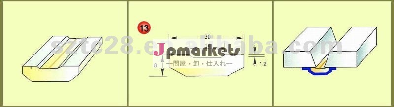 セラミックsl-a13テープバックアップ溶接問屋・仕入れ・卸・卸売り