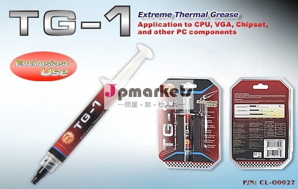 TG-1熱グリース(4gは北極銀5)より、よくする問屋・仕入れ・卸・卸売り