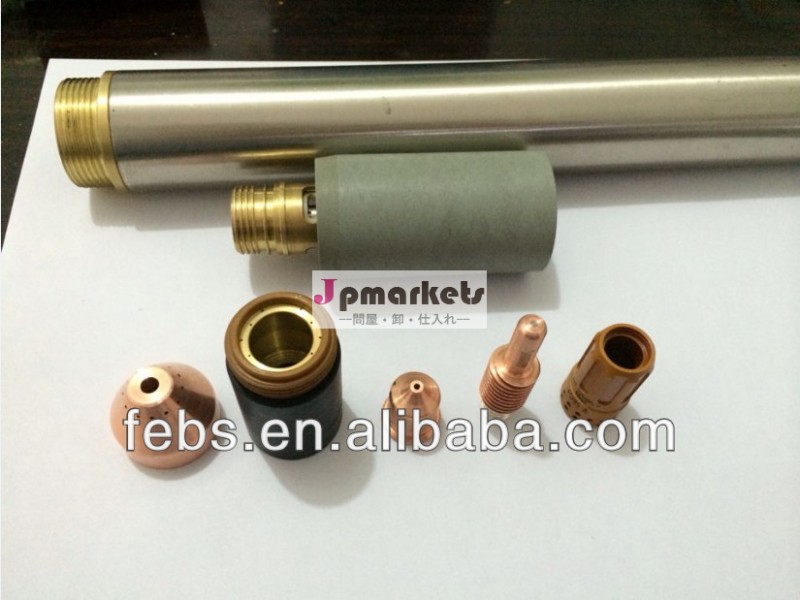 Powermax65/85/105/hrt/hrts/mrt切断トーチ問屋・仕入れ・卸・卸売り