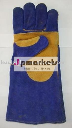 青が並ぶ牛革スプリットレザーロング安全溶接手袋問屋・仕入れ・卸・卸売り