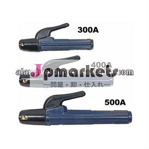 awg353aオランダ型電極ホルダー問屋・仕入れ・卸・卸売り