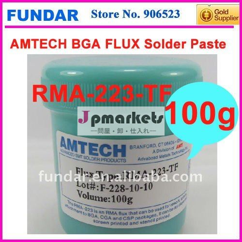AMTECH RMA-223-TF 100g BGAのはんだの変化問屋・仕入れ・卸・卸売り