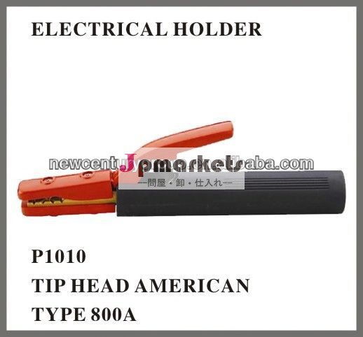 先端ヘッドアメリカンタイプ800a銅電極ホルダー問屋・仕入れ・卸・卸売り