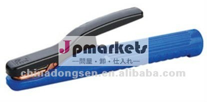 良質500A-1000Aのモデルアーク溶接のホルダ問屋・仕入れ・卸・卸売り