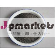 Sj501a5.17aws溶接フラックス問屋・仕入れ・卸・卸売り