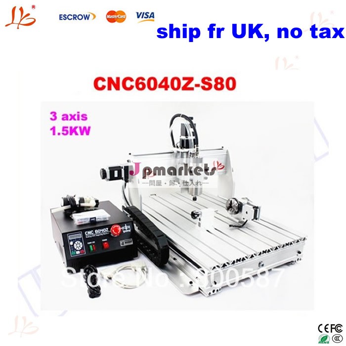 6040z-s80cnc彫刻機、 vfdスピンドルフライス盤ルータ1.5キロワットを有する、 cncの彫刻家問屋・仕入れ・卸・卸売り
