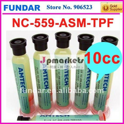 AMTECH NC-559-ASM-TPF 10cc BGAのはんだの変化問屋・仕入れ・卸・卸売り