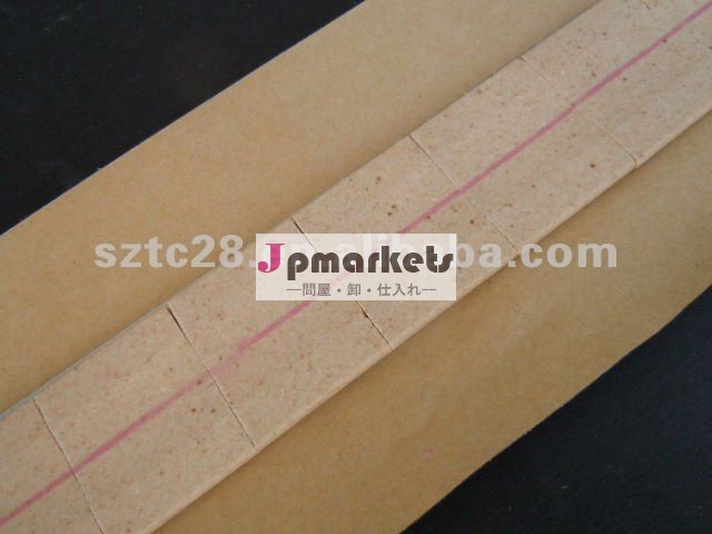 Jn-a22セラミック溶接のバッキングテープ問屋・仕入れ・卸・卸売り