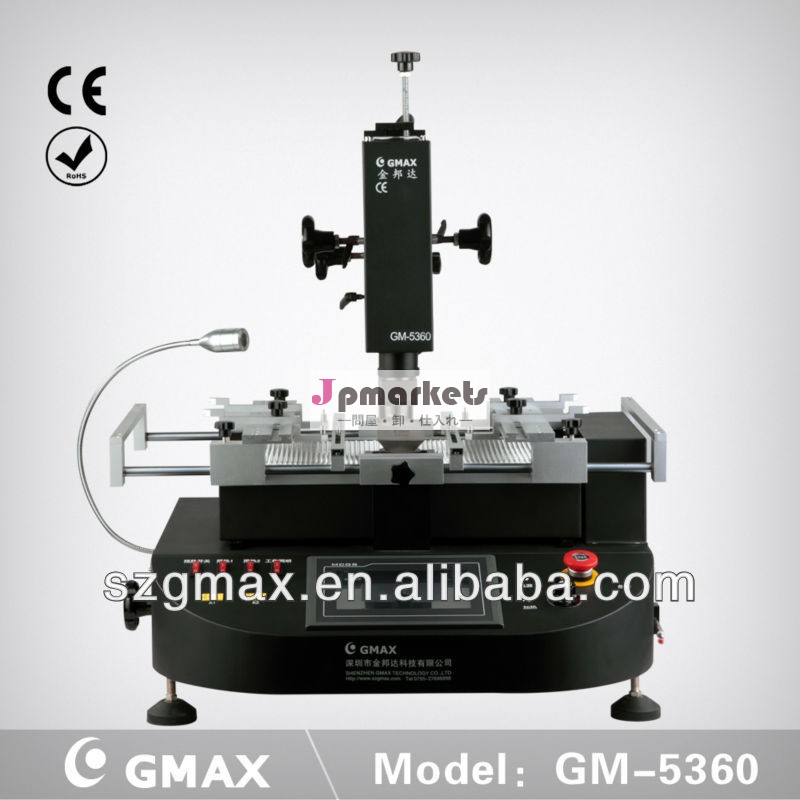 熱風gmaxgm-5360マザーボードbgaリワークステーションはんだ付けステーション問屋・仕入れ・卸・卸売り