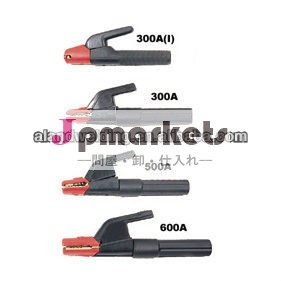 awg355イタリアのタイプの電極ホルダー問屋・仕入れ・卸・卸売り