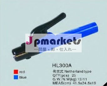 2013ベストセラーと純粋な真鍮hl300aオランダ型電極ホルダー問屋・仕入れ・卸・卸売り