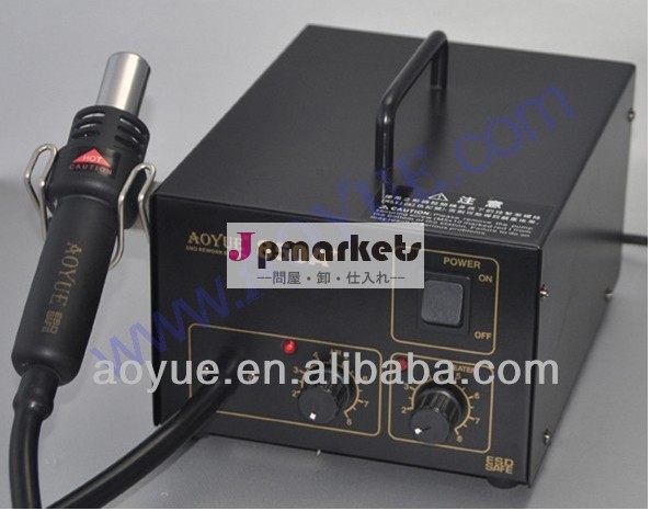 850asmdリワークステーションaoyueint850a+smdリワークシステム問屋・仕入れ・卸・卸売り