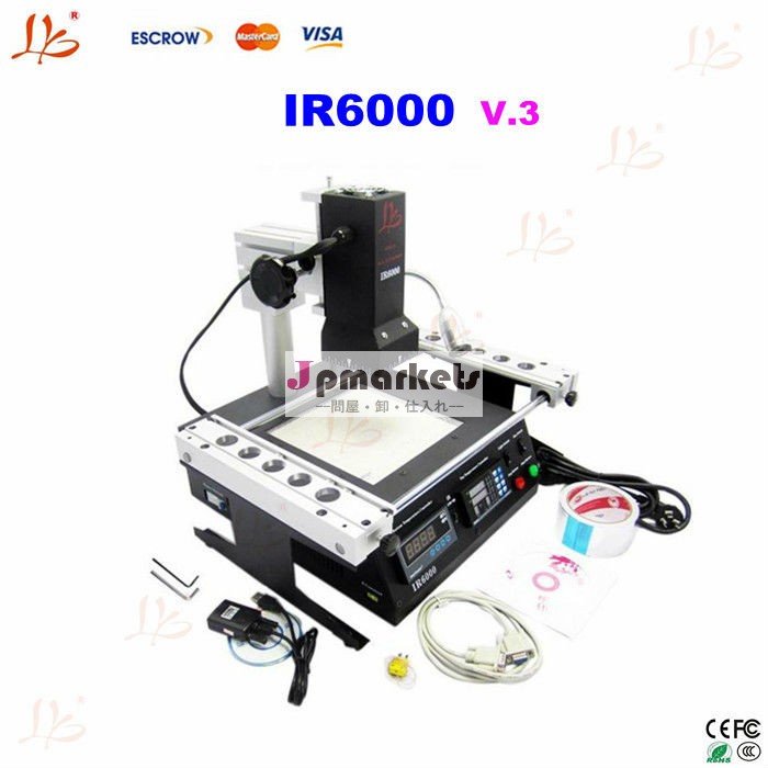 高性能のbgaの改善の場所LY IR6000は、ラップトップのマザーボードのためにまた、ir6500、ir9000を提供する問屋・仕入れ・卸・卸売り