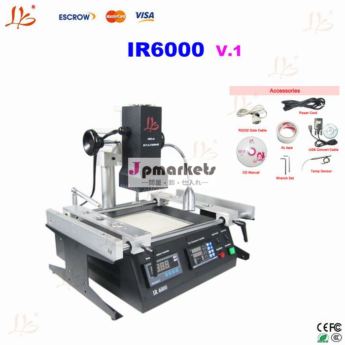 直接工場lyir6000v。 1bgaリワークステーションbga半田駅、 ir6500を持っていることも、 ir9000問屋・仕入れ・卸・卸売り