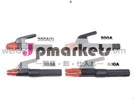 イタリアタイプelectroderホルダー150アンペア溶接用問屋・仕入れ・卸・卸売り