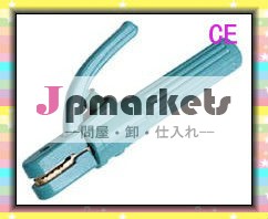 溶接の付属品、 溶接ホルダー、 溶接工具電極ホルダー問屋・仕入れ・卸・卸売り