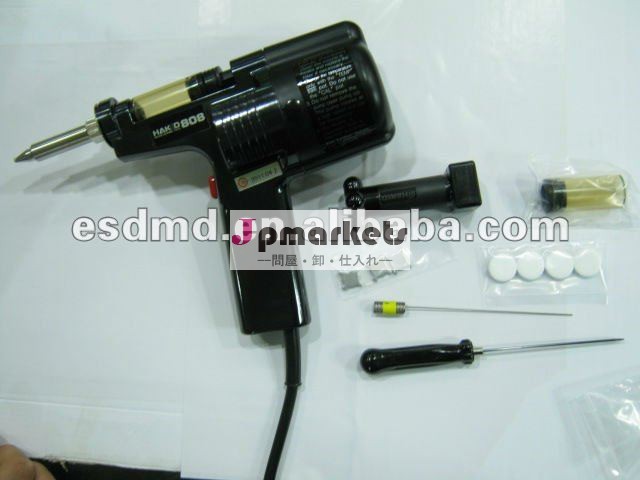 Hakko 808 desolderingポンプまたはhakko 808電子desolderingポンプかdesoldering用具問屋・仕入れ・卸・卸売り