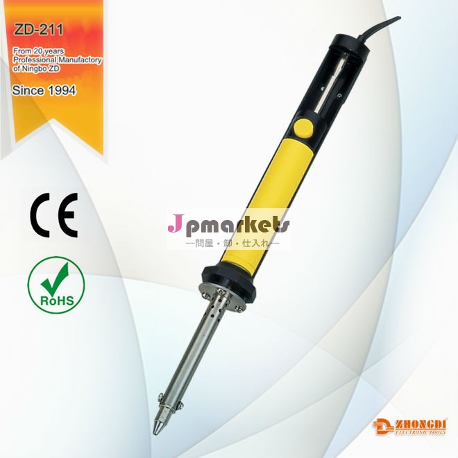 110-130v220-240v30w40wに鉄はんだ付けの高品質のはんだ付けポンプ寧波zd問屋・仕入れ・卸・卸売り
