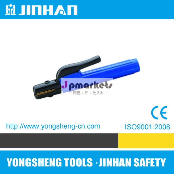 の辰2013h-1033welding/電極ホルダーのアースクランプ問屋・仕入れ・卸・卸売り
