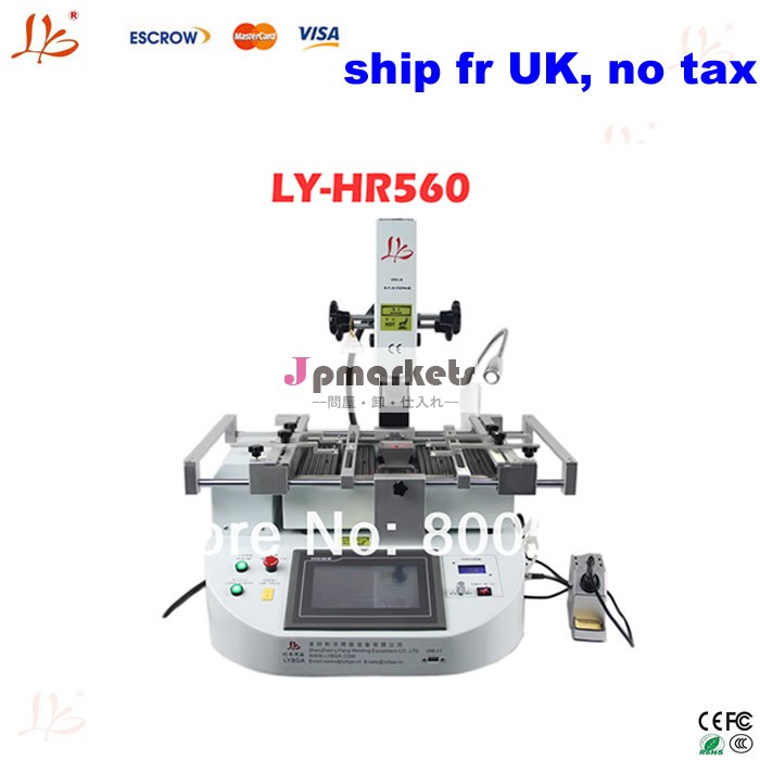 lybgaリワークステーションhr5603加熱ゾーン溶接機、 sp360csp380iiよりも良い問屋・仕入れ・卸・卸売り