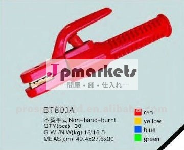 高品質の電極ホルダー非- 手- 焦げたbt800aタイプの最良の価格で問屋・仕入れ・卸・卸売り