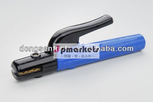 オランダ型300a/400a銅電極ホルダー問屋・仕入れ・卸・卸売り
