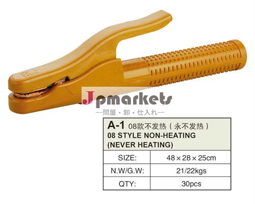 耐久性のあるダブルエクストラヘビー電極ホルダーの最良の価格で問屋・仕入れ・卸・卸売り