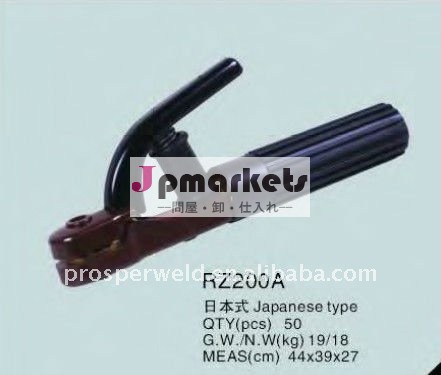 高品質rz200a日本型電極ホルダー問屋・仕入れ・卸・卸売り
