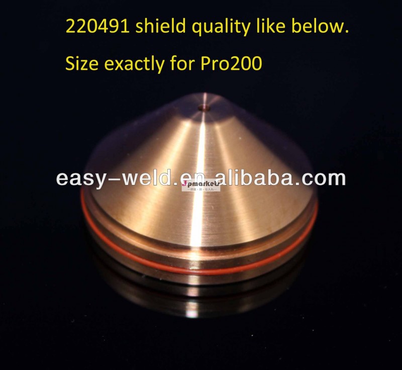 220491pro200用シールド問屋・仕入れ・卸・卸売り