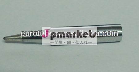 コテ先900m-t-b問屋・仕入れ・卸・卸売り