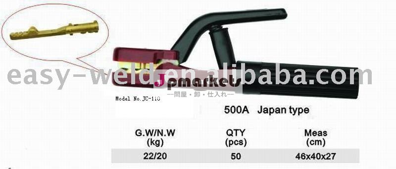 日本タイプ500Aのホルダ問屋・仕入れ・卸・卸売り