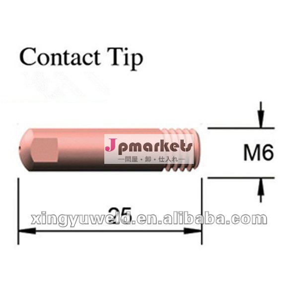 mig welding contact tips Binzel 15ak問屋・仕入れ・卸・卸売り