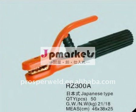ベストセラーrz300a日本型電極ホルダー問屋・仕入れ・卸・卸売り